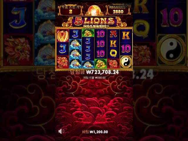 #슬롯,1 #슬롯머신, #슬롯실시간, #슬롯잭팟, #슬롯사이트, #슬롯추천,#슬롯레전드, #슬롯머신잭팟, #온라인슬롯