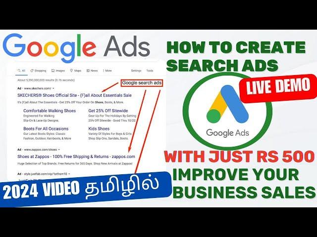 Ep 20 : How to Create Google Search Ad in Tamil - Step by Step Tutorial