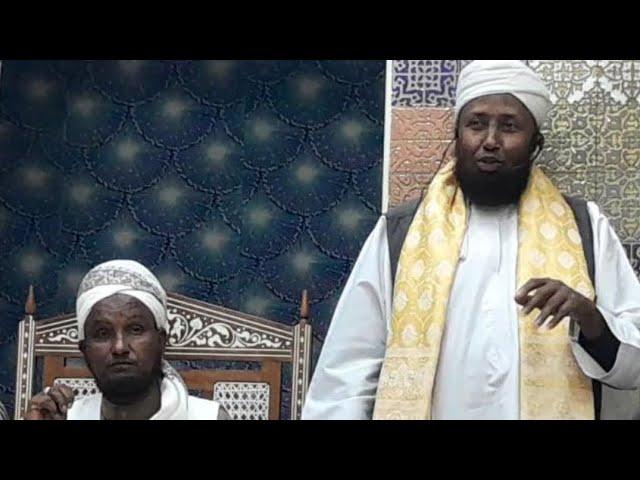 SHEIKH Hussein Ali Djibouti  | Nairobi kenya #baitulmalnairobi #sheikhhusseinalijabuti