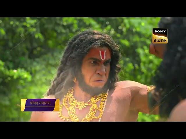 Shri Ram Punishes Bali For His Sin | Shrimad Ramayan | 10th April At 9 PM