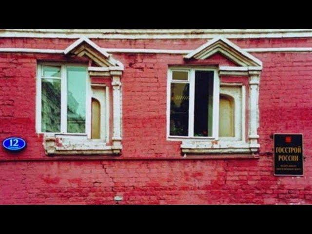Высший Балл За Изобретательность Или И Так Сойдет...