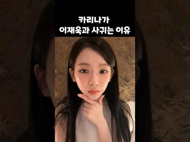 지금 다시 보니 둘 다 서로에게 반한 것 같음