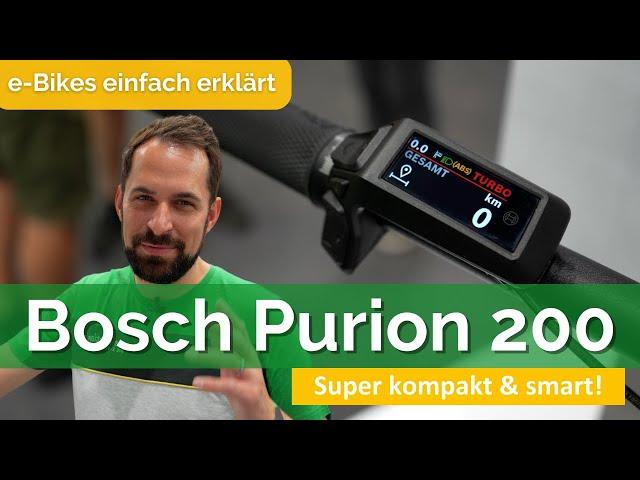 Bosch Purion 200 | Anleitung & Erklärung  | Wie funktioniert das neue e-Bike Display ?