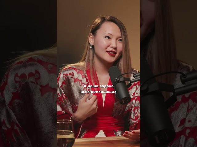 Глобальное мышление команды // Алексей Щевлягин #алексейщевлягин #бизнес