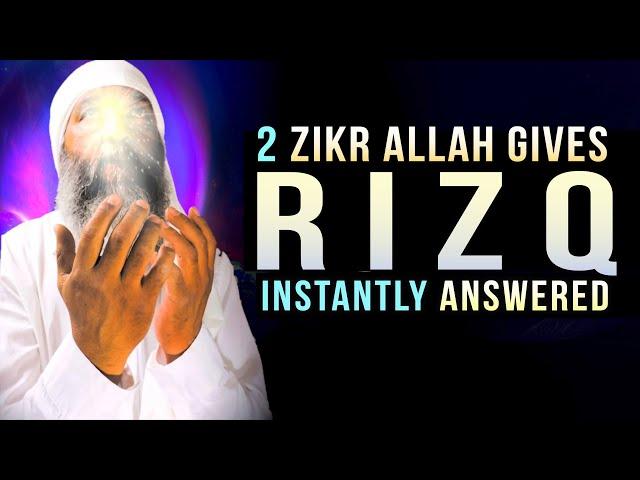 2 DUA, ALLAH GIVES YOU RIZQ, WEALTH, GOOD HOUSE