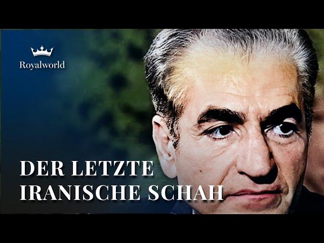 Der letzte iranische Schah im Exil | Die iranische Monarchie