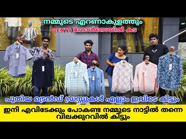 Mens Wear Wholesale Market In Kochi / Tshirts , Shirts , Pants,  Etc..