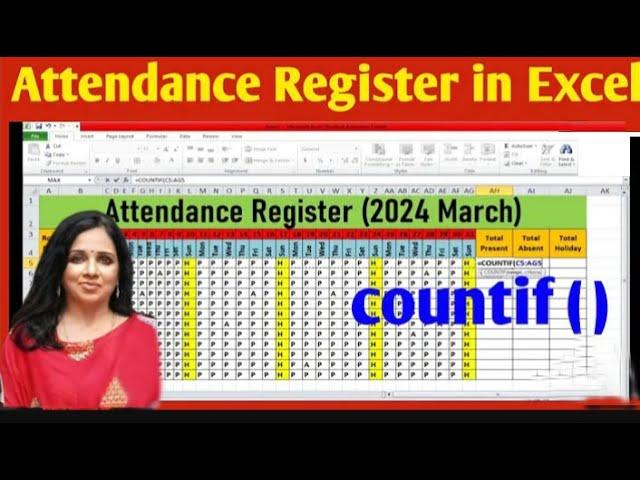 How to Create Attendance register in Excel