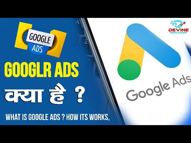 Google Ads For Beginners || Google Ads Full Tutorial | Hindi