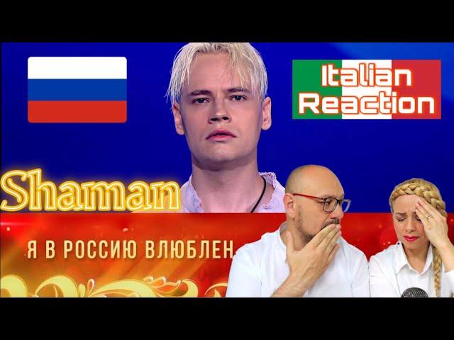 Italian Reaction to SHAMAN и хор Сретенского монастыря песня КОНЬ на концерте