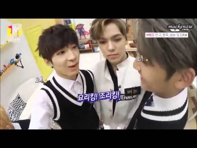 SEVENTEEN  MEANIE COUPLE  Only Look At Me