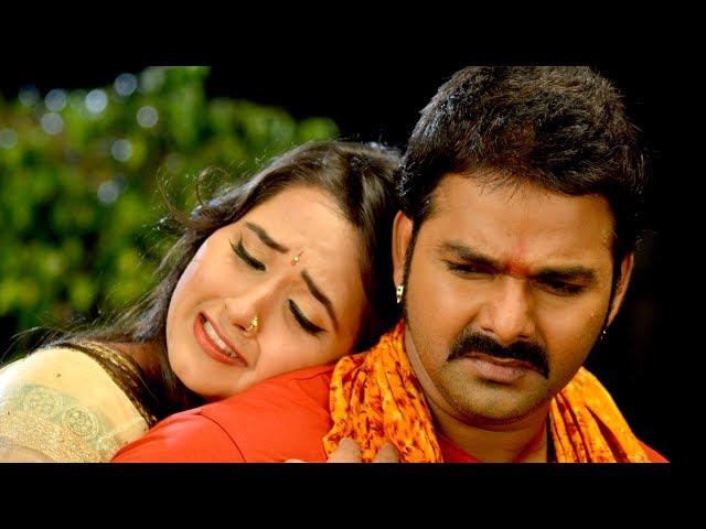 Sad Romantic Song | #Pawan Singh & #Kajal Raghwani | Sagro Dhuan Dhuan Uthal