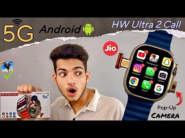 New 5G Android Smartwatch with Dual Pop-Up Camera Unboxing || HW Ultra 2 Call  4/64 Gb Game Watch