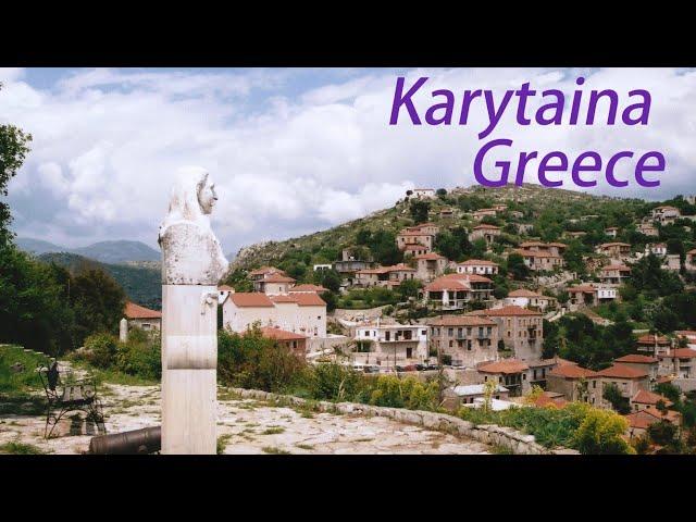 Καρύταινα -- Αρκαδία--Karytaina  Arcadia  Peloponnese, Greece