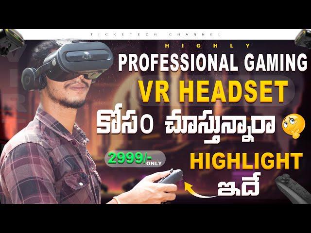 Best VR Headset 2024 | Telugu Review | Top Gaming VR Headset with Controllers | VR Unboxing & Review