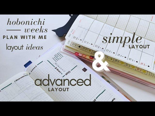 Hobonichi weeks plan with me | simple vs advanced layout idea | work & social media planner