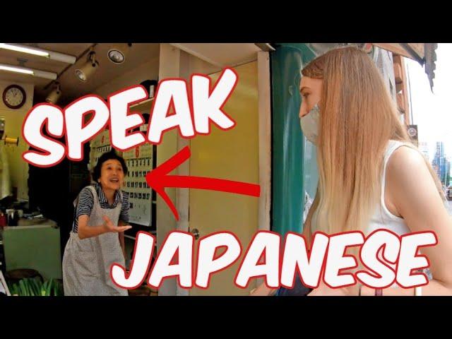 Rural & City Japan React to Foreigners Speaking Japanese