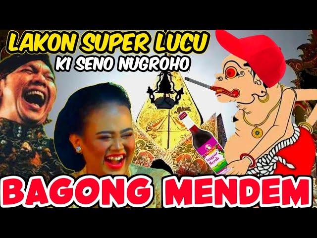 Superr Lucu‼️Bagong Mendem Maju Perang Ro Sempoyongan️Wayang kulit Ki Seno Nugroho#wayangkulit