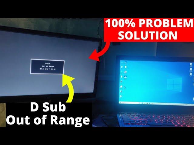 d sub out of range monitor problem solution | How to Fix OUT OF RANGE on computer monitor