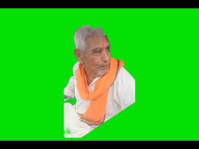 Hehehe teri maa ka ch*do green screen meme template | Old man abusing meme | BdFunfactory