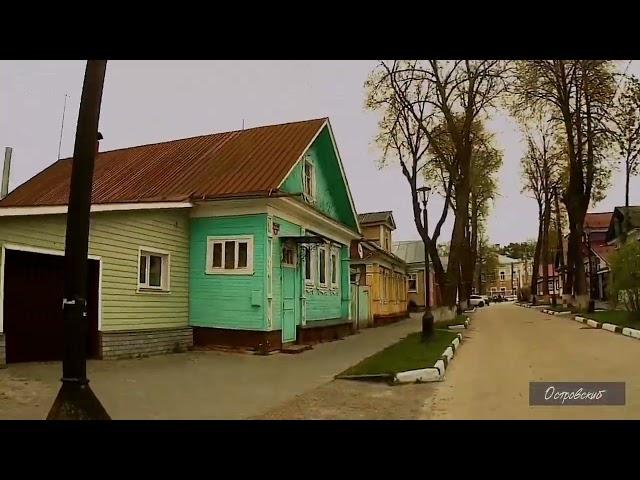 Городец городок 2022