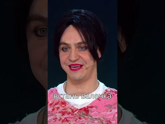 шоу «Звёзды» Лариса Гузеева