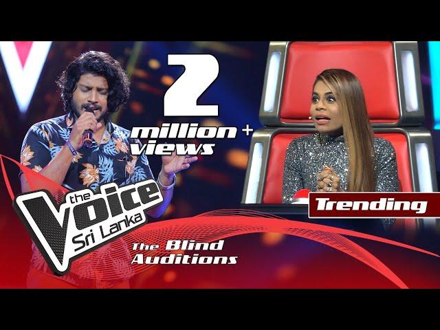 Thilina Sudesh Wanninayake - Mitwa | Blind Auditions  | The Voice Sri Lanka