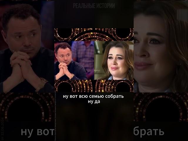 Анастасия Заворотнюк и Петр Чернышев настолько бережно относились к друг другу
