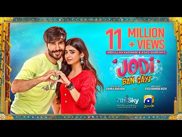 Jodi Ban Gayi | Eid Day 1 Special Telefilm - [Eng Sub] | Feroze Khan - Sehar Khan | Har Pal Geo