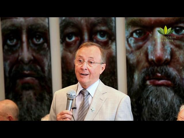 Международный славянский литературный форум "Золотой Витязь"