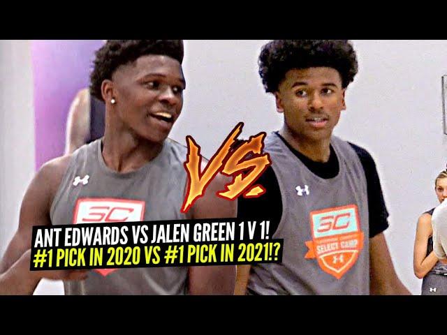 Jalen Green vs Anthony Edwards 1v1 King Of The Court!! Potential #1 Pick in 2020 vs #1 Pick in 2021?