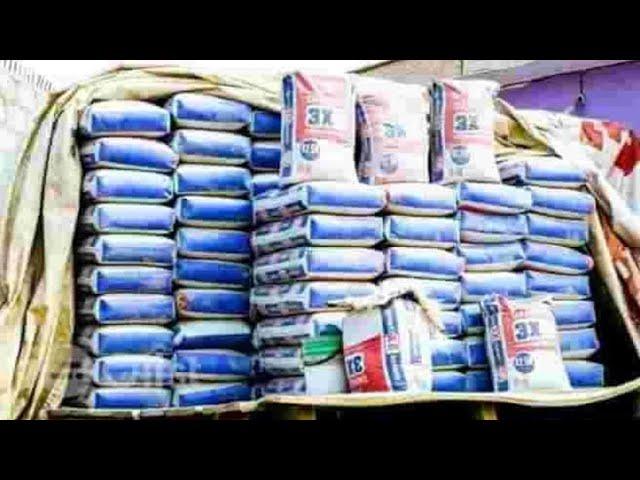 TODAY PRICE OF CEMENT AND OTHER BUILDING MATERIALS IN BENIN CITY