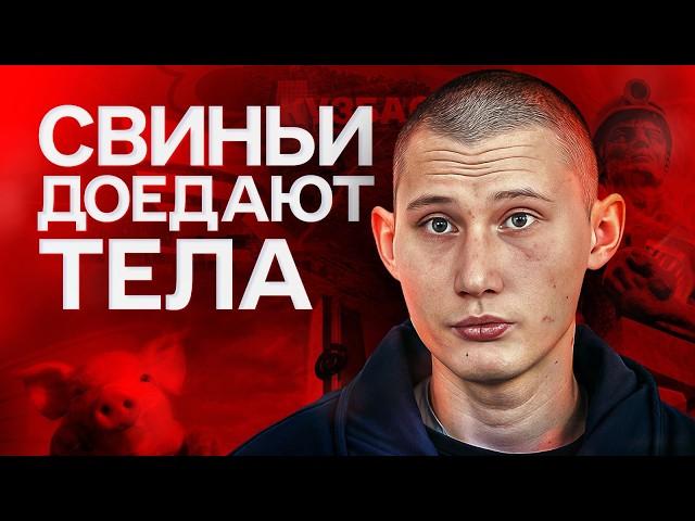 РАЗВЕЛИ НА КОНТРАКТ – КАК 19-ЛЕТНИЙ ПАЦАН ОКАЗАЛСЯ В МЯСОРУБКЕ | «Хочу жить»