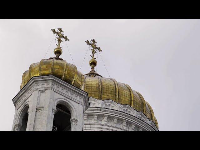 Всенощное бдение 27 апреля 2024 года, Храм Христа Спасителя, г. Москва