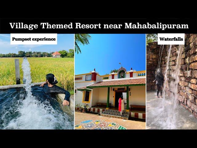 Marutham Village Resort | Room Tour&Cost | Pumpset Experience | தமிழில்