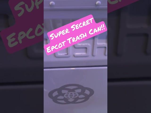 #Epcot’s Talking Trash Can LOCATION REVEALED!!
