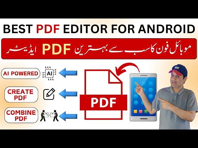 PDF Editor for Android | How to Edit pdf File in Mobile with AI Tools