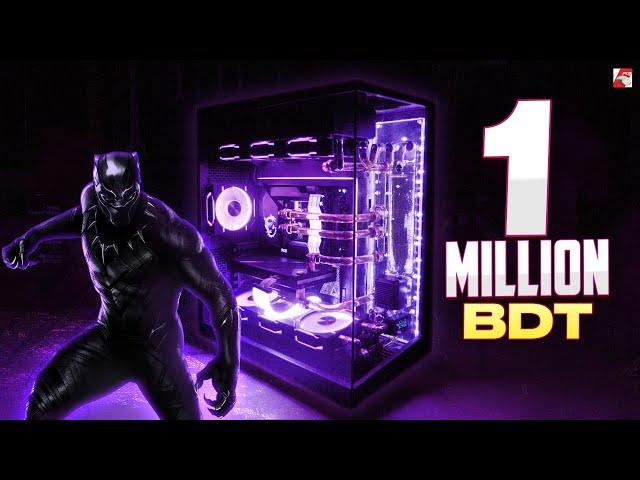 Project Black Panther | 1 Million TAKA | Liquid Cooled PC Build 2024