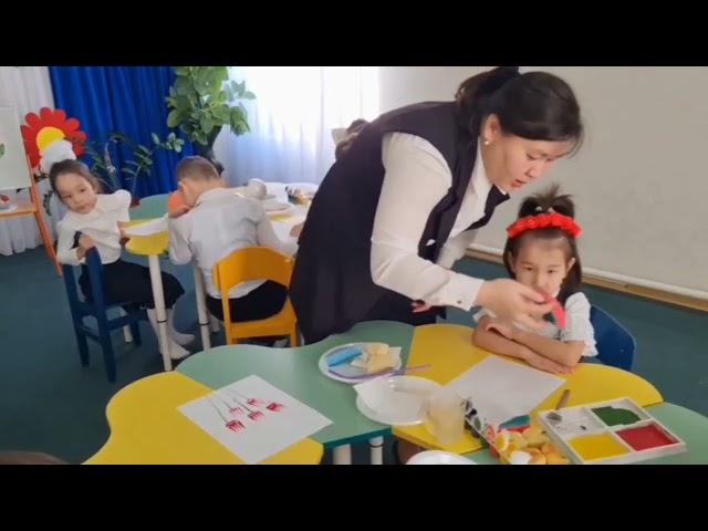 Куанышбекова Асем Тупкараган