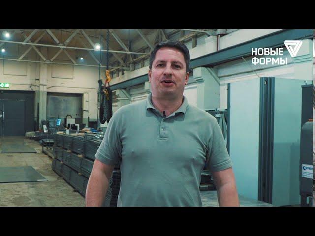 Завод высокопрочных теплиц «Новые Формы»