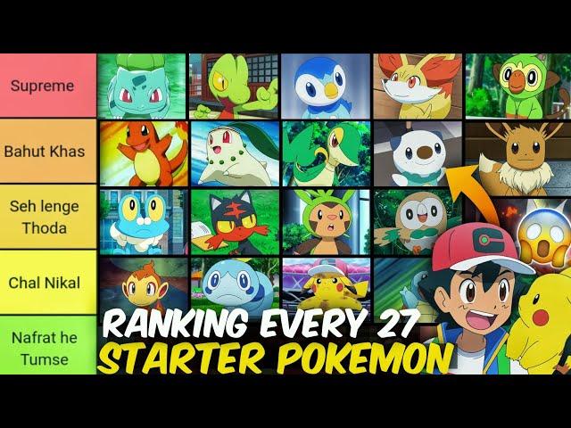 I Ranked Every STARTER Pokemon From WORST TO BEST