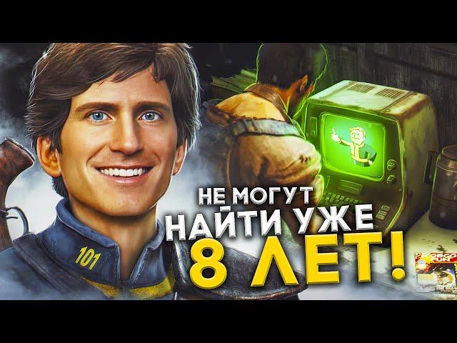 7 НЕРАЗГАДАННЫХ ПАСХАЛОК В ИГРАХ!