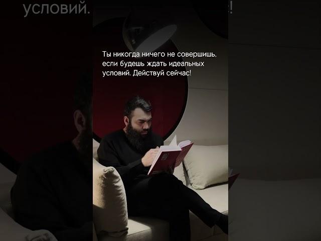 Разверни комментарии ↓ #тендеры #госзакупки #предприниматель #бизнес