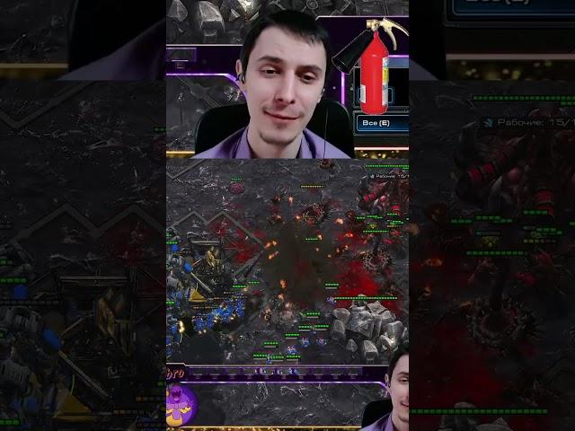 Terran guide #shorts #sc2 #starcraft2 #dobrosc2 #dobro