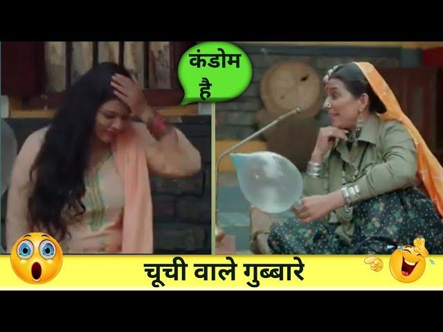 Dank Indian Memes | Bete Mauj KardiIndian Memes Compilation | Trending Memes #memes