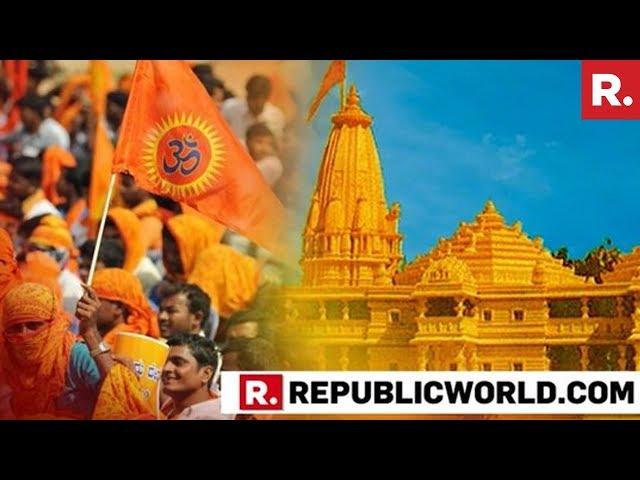 RSS Releases Statement On 2025 Ram Mandir Pitch | #Mandir2025