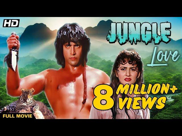 JUNGLE LOVE Hindi Full Movie | Hindi Action Adventure | Rocky, Kirti Singh, Satish Shah, Goga Kapoor