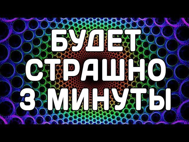 5 ОПТИЧЕСКИХ ИЛЛЮЗИЙ, ПОСЛЕ КОТОРЫХ ВЫ БУДЕТЕ ВО ВСЕМ СОМНЕВАТЬСЯ