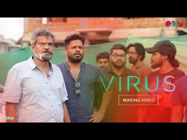 VIRUS |  Making Video | Aashiq Abu | Sushin Shyam | OPM Records