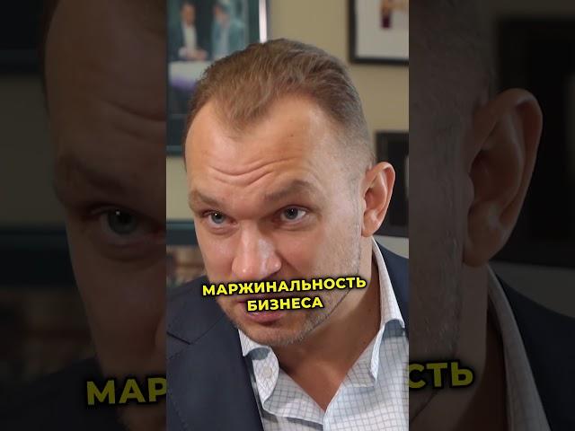 С чего начать масштабирование бизнеса?